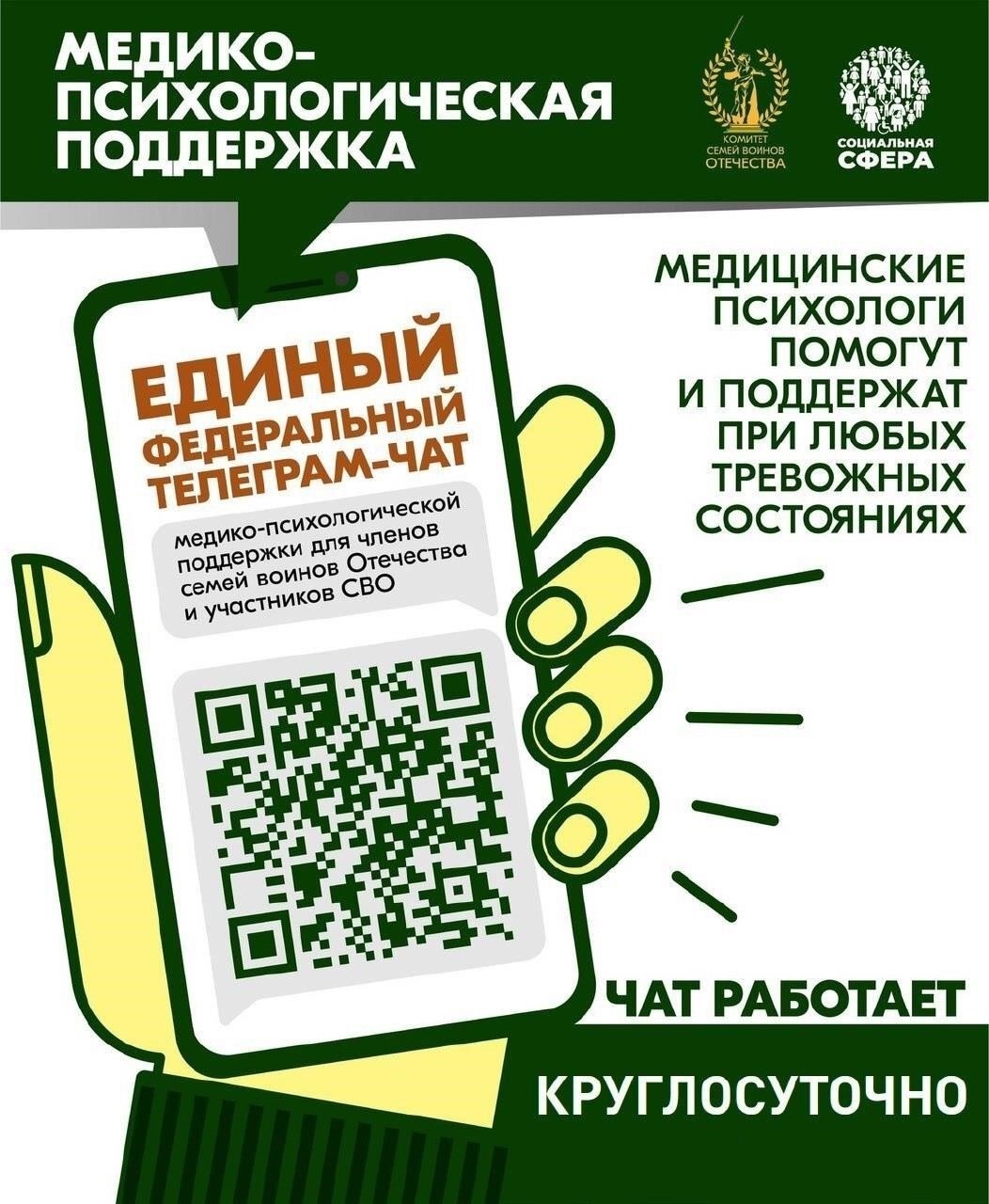 Кроме того, права ветеранов распространяются на членов их семей, гарантируя, что их близкие также получат льготы, включая медицинские услуги и финансовую поддержку. Эти гарантии призваны отдать дань уважения жертвам ветеранов и обеспечить их долгосрочную стабильность в стране.