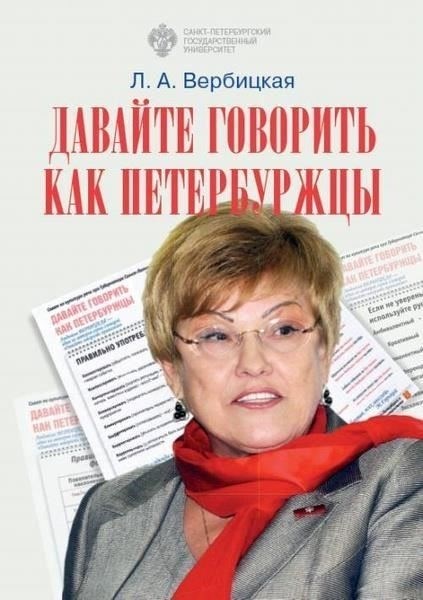 Лирика: Глубокое размышлениеВ первом куплете Агутин прямо говорит о том, как стать частью большой силы. Переход от гражданской жизни к структурированной дисциплине военной службы представляет собой не только физическое, но и ментальное и эмоциональное изменение. Создание «армии» в песне символизирует силу через единство и важность общей цели. Речь идет не только о боевых действиях, но и о стойкости и решимости, которые возникают перед лицом трудностей.