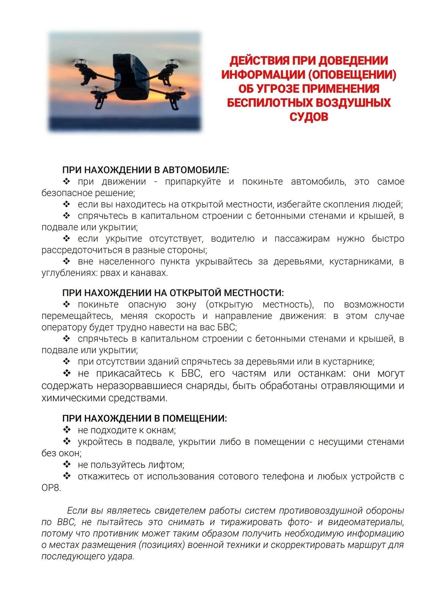 На экзамене вас могут попросить описать роль граждан в обеспечении национальной безопасности, а также задачи, связанные с выполнением гражданских обязанностей в ситуациях, связанных с обороной. Обратите особое внимание на примеры, демонстрирующие, как люди вносят вклад в мощь страны через военную и гражданскую службу.