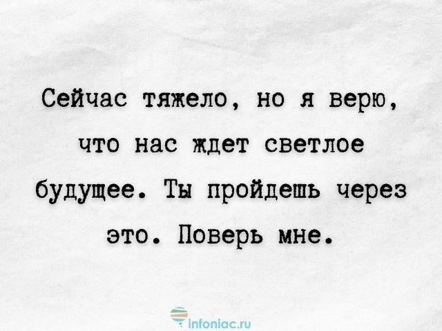 Начните со слов поддержки, которые подчеркивают их мужество и самоотверженность. Например, вы можете сказать: «Мы гордимся тем, что вы делаете» или «Ваша сила продолжает вдохновлять нас всех». Эти фразы демонстрируют признательность без излишней сентиментальности. Выражение благодарности за их усилия всегда значимо: «Мы благодарны вам за вашу службу» - это прямой способ выразить уважение.