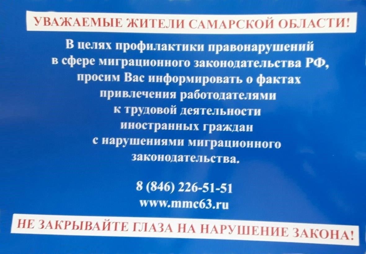 Наконец, помните, что обновленные правила направлены на создание более строгих процессов проверки для лиц, работающих в критически важных секторах. Точное и своевременное выполнение этих шагов позволит подрядчикам выполнить требования для продолжения работы и избежать возможных отказов.
