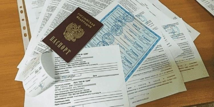 Необходимые для постановки на учет документы и бланки можно получить в режиме онлайн на официальных государственных порталах. Для тех, кто хочет получить действительное удостоверение личности, посетите сайт Министерства обороны, где вы найдете подробные инструкции и файлы для скачивания. Убедитесь, что у вас есть необходимые образцы, чтобы следовать официальному руководству по регистрации военнослужащего. На этих ресурсах вы найдете документы, необходимые для завершения процесса получения военного билета или регистрационного удостоверения.