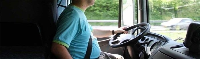 Основания для ограничения использования водительских прав за задолженность по алиментам