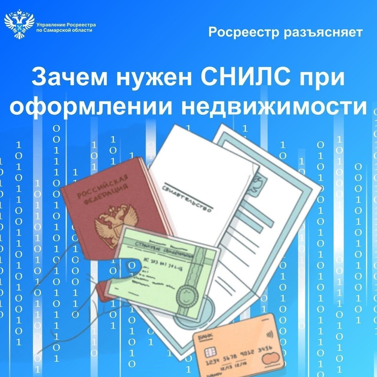 Очень важно проверить эти данные по юридическим каналам или через военную документацию, чтобы убедиться в их точности. Если вы не уверены в действительности своего удостоверения личности, обратитесь за разъяснениями к военным юрисконсультам в Санкт-Петербурге или других регионах. Онлайн-платформы часто предоставляют ресурсы, но для точной юридической интерпретации данных всегда следует обращаться к адвокату, специализирующемуся на военных делах.