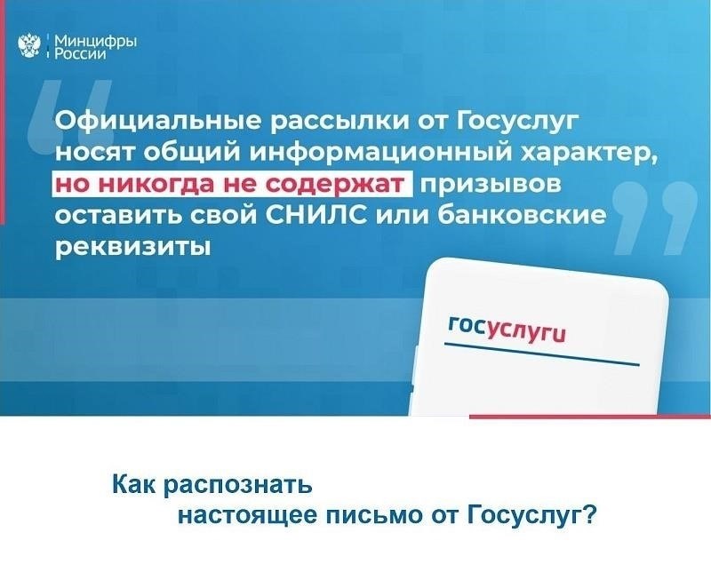Официальные отчеты правоохранительных органов или дорожных служб.