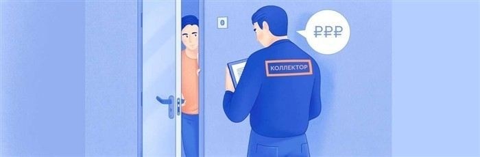 Как установить, кому и на каком основании вы должны деньги