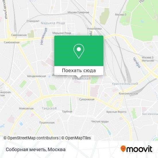 От Соборной мечети, Мещанский