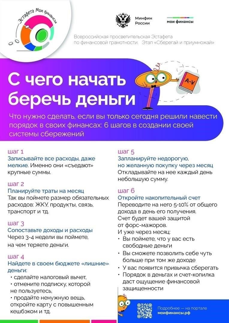 Отбор проходит в несколько этапов, включая тесты на физическую подготовку, медицинское обследование и углубленное собеседование для оценки мотивации и соответствия навыкам. Такой структурированный подход гарантирует, что только самые способные люди будут отобраны для выполнения важнейших функций в вооруженных силах. В этот период кандидатам рекомендуется поддерживать себя в отличной физической форме, чтобы соответствовать жестким критериям процесса набора.
