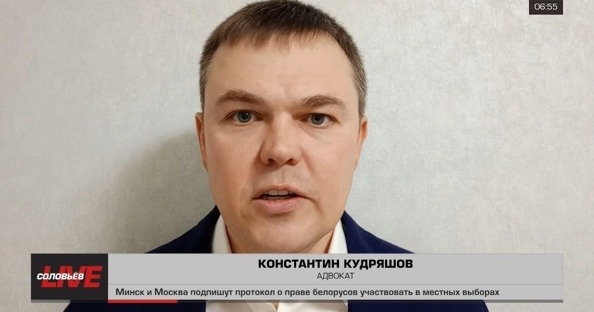 Отзывы клиентов и примеры из практики: Чем помог Константин Кудряшов