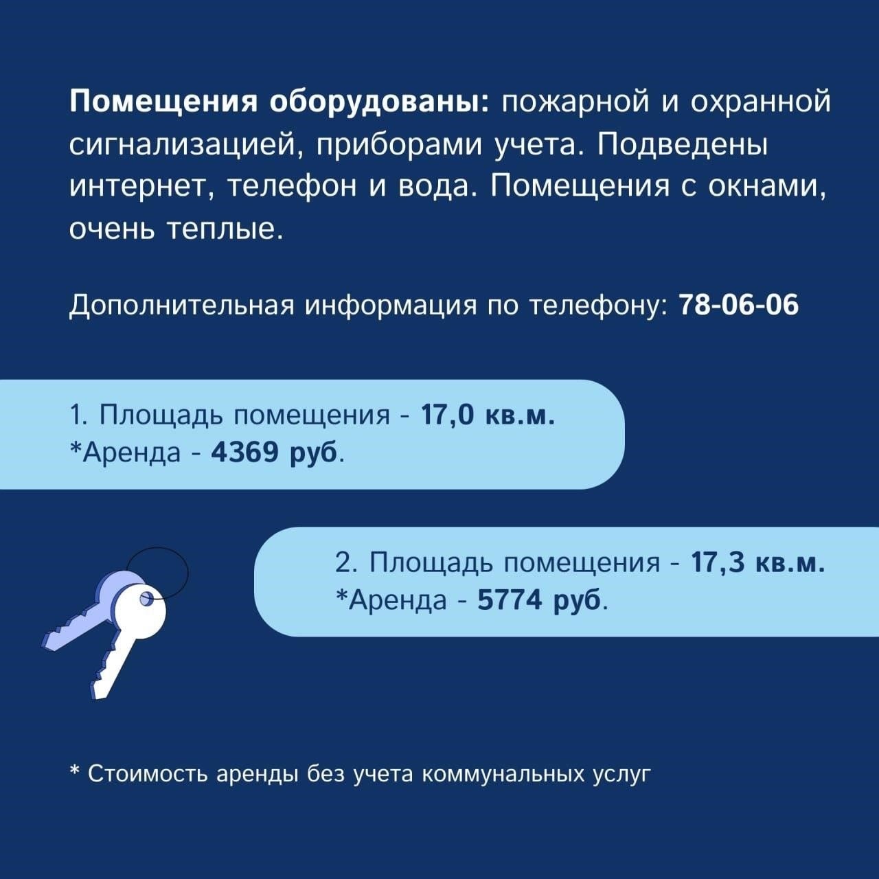 Перед подачей заявления проверьте право на дополнительные льготы, такие как медицинское обслуживание или налоговые льготы. Иногда военнослужащие упускают из виду другие потенциальные преимущества, которые дает получение статуса ветерана, в том числе связанные с трудоустройством и продажами.
