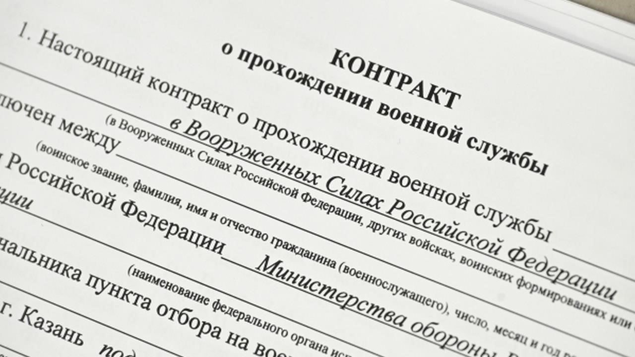 Понимание концепции частичного служебного несоответствия в вооруженных силах