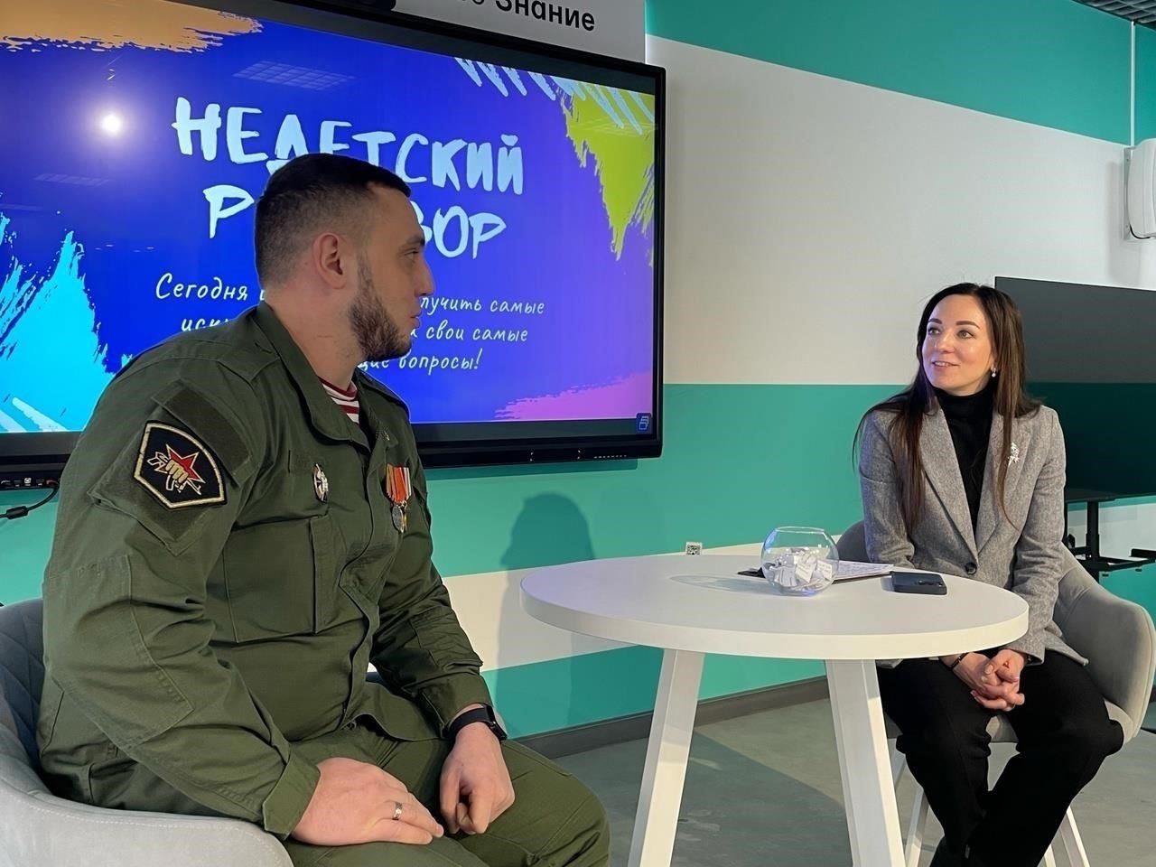 Понимание представлений студентов о военной службе в России
