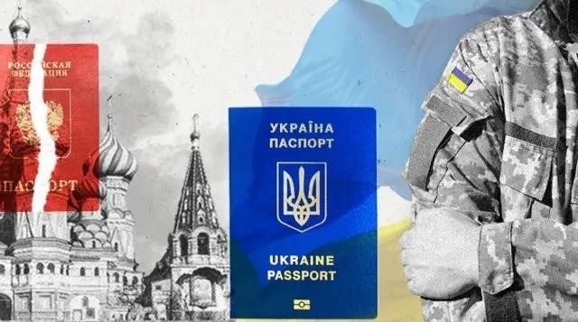 Последствия для граждан Украины и России в случае возникновения споров