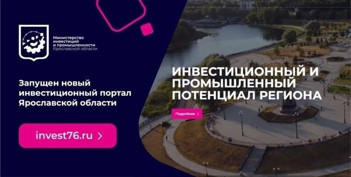 Правомерность выселения члена семьи нанимателя или собственника жилого помещения