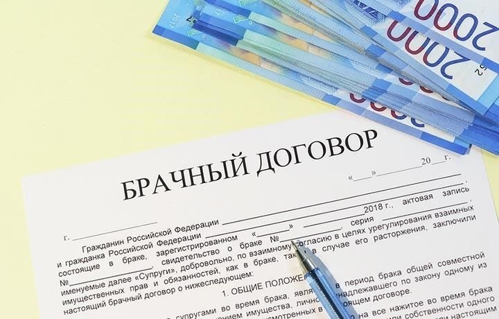 Прецедентное право и последние тенденции в судебной практике, касающиеся расторжения договора по взаимному согласию сторон