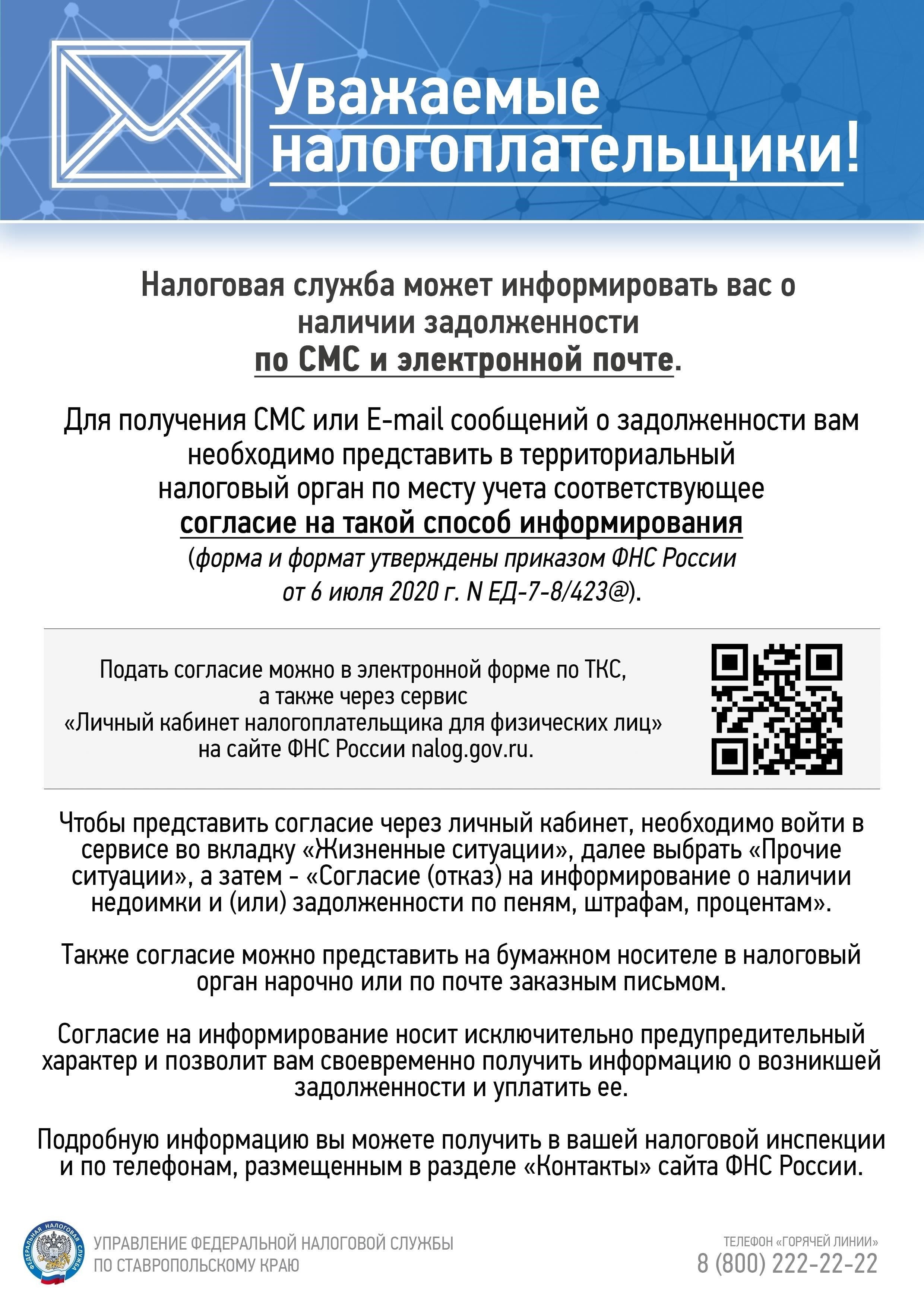 Прежде чем приступить к работе, убедитесь, что вы соответствуете всем требованиям, необходимым для перехода из одной службы в другую. Для этого необходимо подтвердить право на перевод между различными родами войск, обратив особое внимание на условия повторного зачисления на службу или перехода во время службы по контракту. С вопросами о том, как поступить, можно обратиться на официальные правительственные сайты и к военным юрисконсультам. Многие эксперты по правовым вопросам дают ответы на распространенные вопросы, связанные с межведомственным перемещением и продолжением службы.