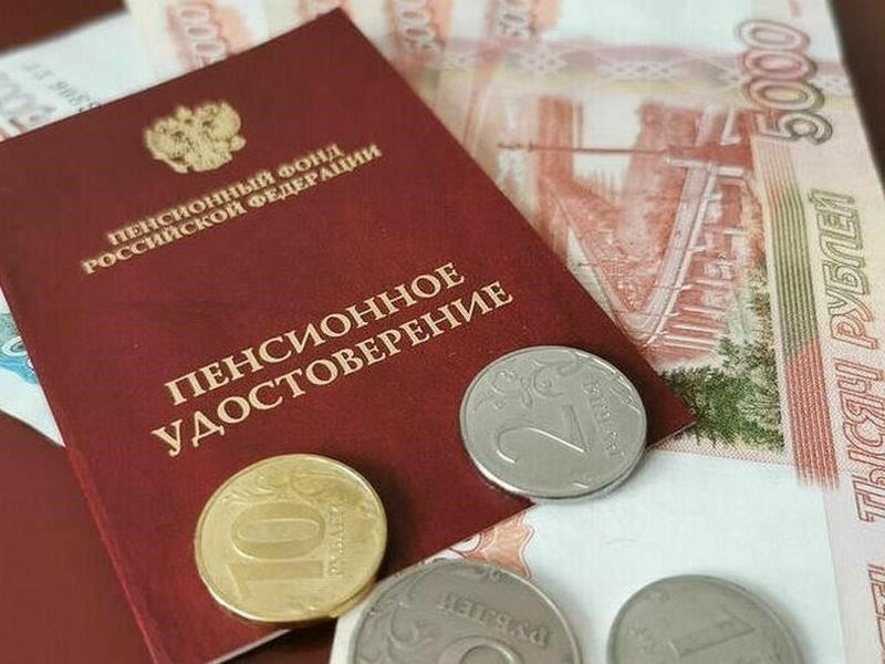 Примечание: Повышение пенсии предназначено для поддержки ветеранов и государственных служащих, посвятивших годы государственной службе. Если вы не знаете, какие шаги предпринять, рекомендуем обратиться за помощью в ветеранскую ассоциацию или проконсультироваться с юристом, специализирующимся на вопросах пенсионного обеспечения военнослужащих или государственных служащих.