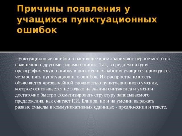 Проблемы, с которыми сталкиваются призывные пункты Удмуртии при выполнении новых задачНедавняя директива Министерства обороны возложила большие надежды на призыв в Удмуртии, значительно увеличив количество военнослужащих, поступающих на военную службу по контракту. Новые квоты ставят перед призывными пунктами особые задачи.