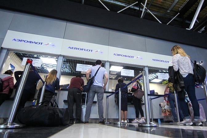 Проблемы, связанные с обеспечением авиабилетов для участников SVO