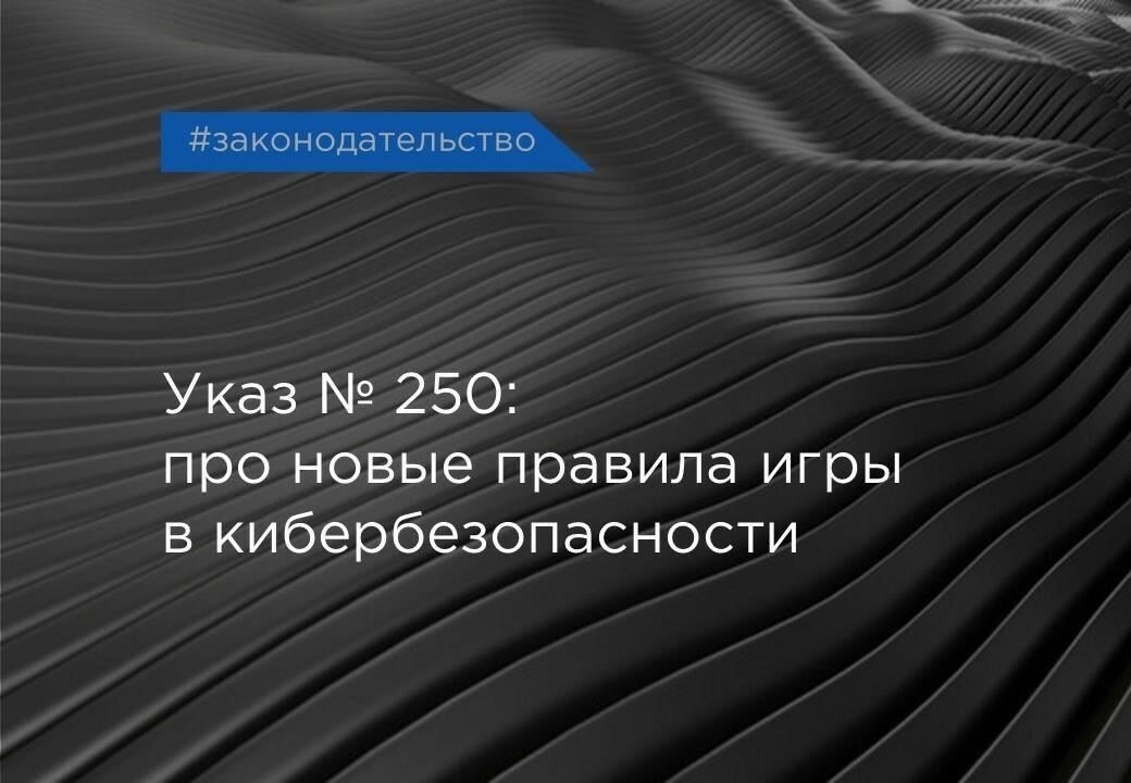 Продолжительность службы в глобальном контексте