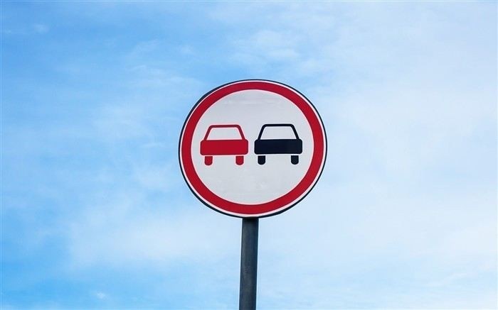 Как узнать о штрафах ГИБДД онлайн через Госуслуги