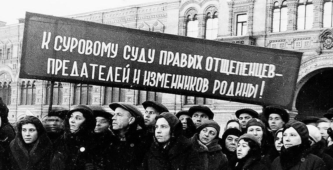 Реакция правительства на призывы к правосудию и реформам