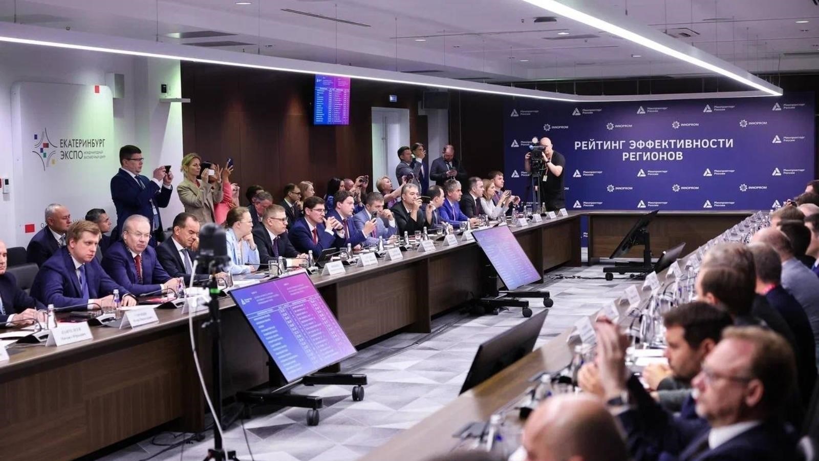 Реализация промышленной политики в Татарстане