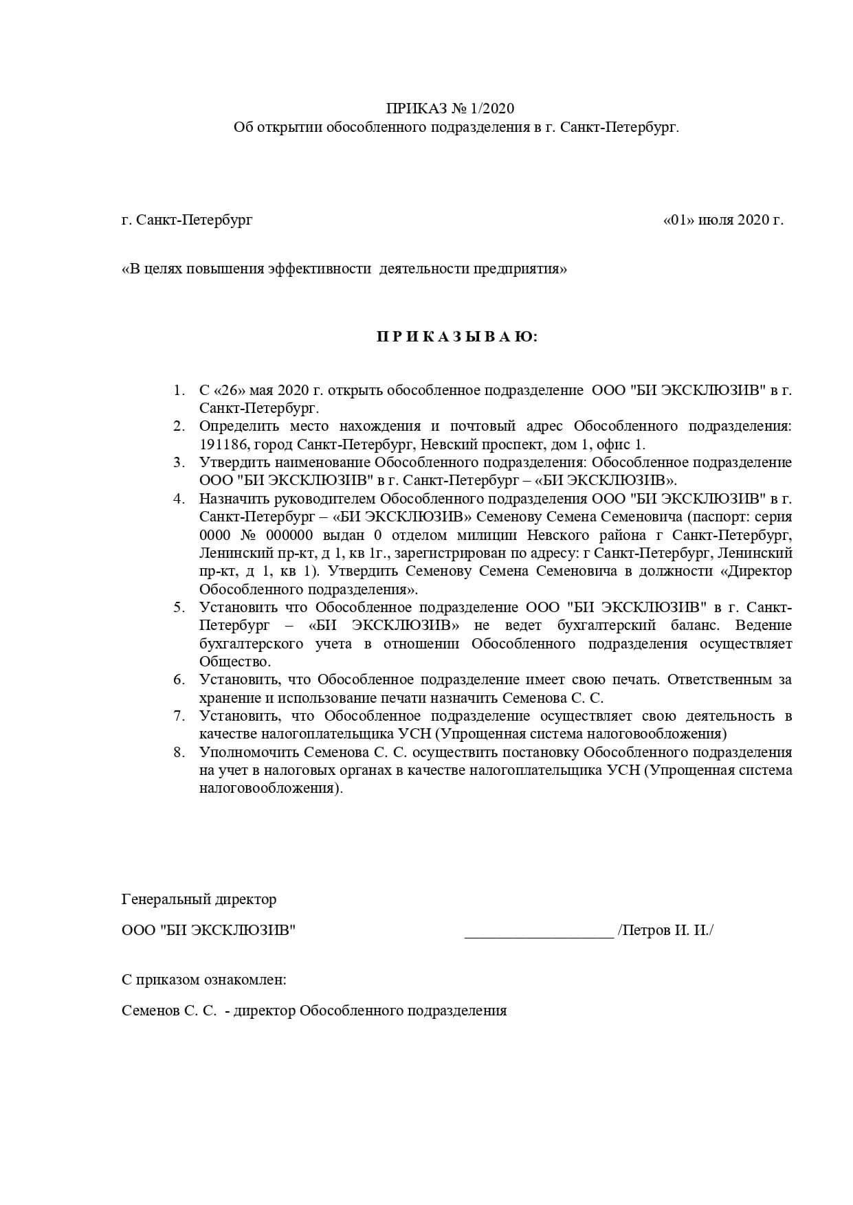 Решение о вступлении в одно из элитных подразделений, таких как ВДВ, разведка или морская пехота, зависит от индивидуальных предпочтений, физических возможностей и профессиональных целей. Каждая ветвь предлагает свои преимущества и роли, которые соответствуют различным наборам навыков. VDV с ее жесткими тренировками и воздушно-десантными операциями подходит для тех, кто обладает высокой физической выносливостью и желанием быстро развертываться в сложных условиях. Если ваши сильные стороны заключаются в стратегии, разведке и лидерстве, вам может подойти сектор разведки, предлагающий важнейшие роли для специалистов по разведке и анализу. Корпус морской пехоты, с другой стороны, требует сильного тактического мышления и готовности к амфибийным и сухопутным операциям, что делает его идеальным для тех, кто успешно работает в интенсивных и разнообразных боевых сценариях.