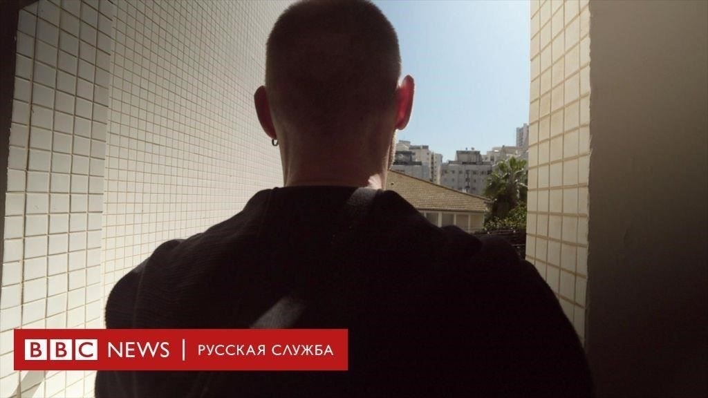Риски дезертирства
