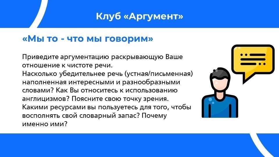 С точки зрения продолжительности права на льготы ключевую роль играют состояние здоровья и способность человека нести службу. Если увольнение связано с заболеванием, развившимся во время службы, военнослужащий может иметь право на жилищную помощь, даже если он прослужил менее 20 лет. Ситуация может быть разной и тесно связана с особенностями документов об увольнении и общим состоянием здоровья ветерана, которое оценивается Департаментом по делам ветеранов.