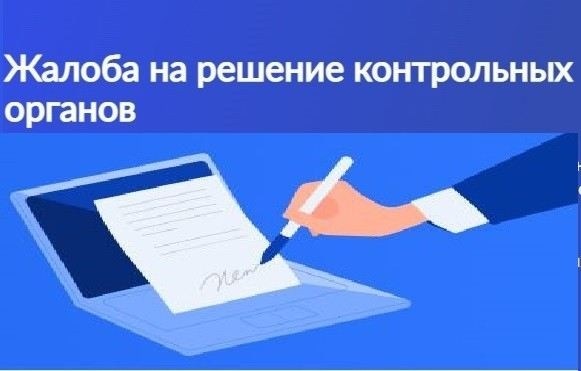 Что понимается под незаконным усыновлением в контексте уголовного законодательства