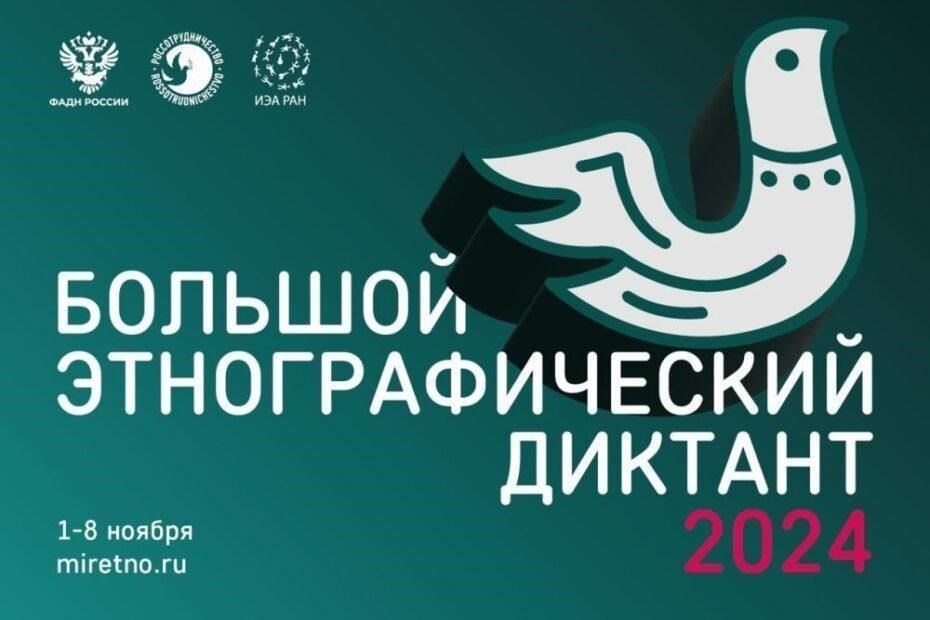 Семейные узы часто влияли на процесс подготовки. Многие новобранцы происходили из семей военных с давними традициями, где передавались традиции службы. Такие новобранцы быстрее приспосабливались к военной жизни, пользуясь естественным пониманием солдатского дела. Однако другим, особенно выходцам из сельской местности, приходилось сложнее. В обоих случаях конечный результат был одинаков: солдат, способный выполнять свои обязанности в полку.