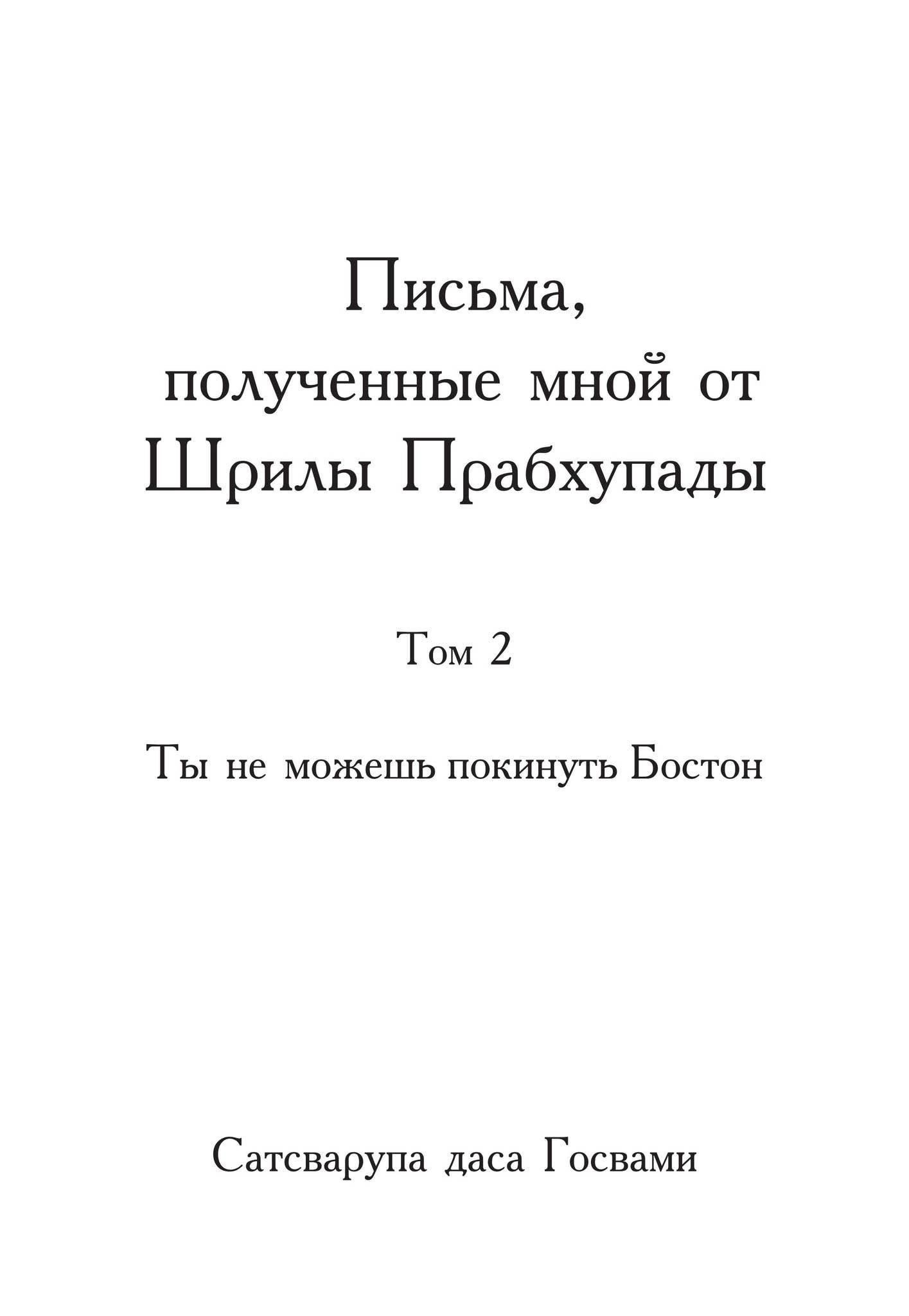 Следите за тем, чтобы ваш тон оставался искренним. Слишком много похвалы может показаться безличной, а слишком мало - отстраненной. Стремитесь к балансу, чтобы ваши слова отражали искреннее уважение и признание их обязанностей. Вы можете добавить: «Ваша сила напоминает нам о том, как выглядит настоящее мужество».