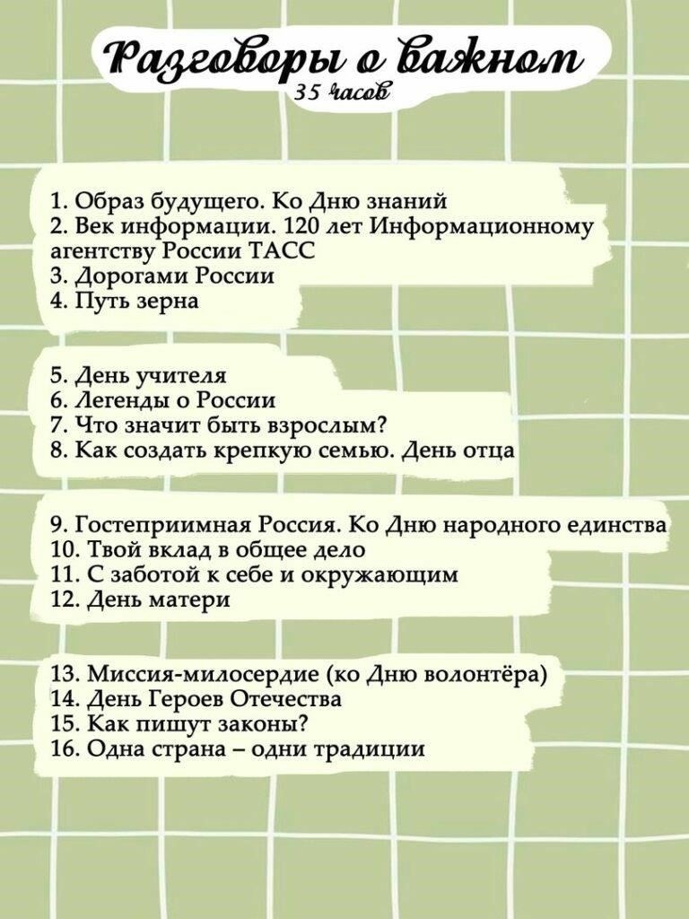 Те, кто выбирает этот путь, также могут ощутить чувство цели и возможность внести свой вклад в национальную оборону, получая при этом стабильный доход и социальное обеспечение.