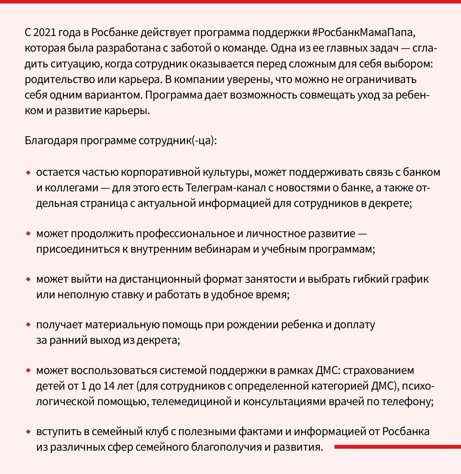 Технические и инженерные должности: Многие женщины работают на специализированных должностях, требующих передовых технических навыков, например, в сфере связи, разведки и киберзащиты. Эти должности имеют решающее значение для поддержания оперативной готовности и эффективности.