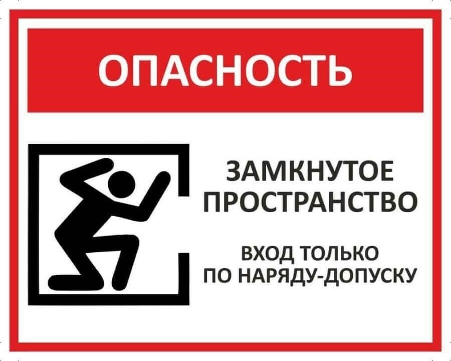 Технические трудности, препятствующие входу в систему
