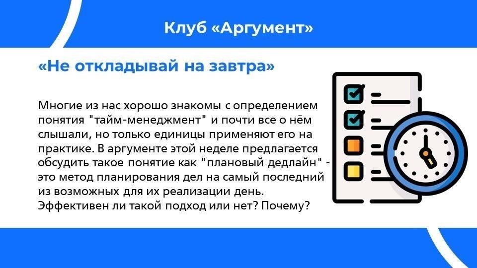 Убедитесь, что в документе четко проводится различие между действительной и резервной службой, чтобы избежать недопонимания требований к службе.