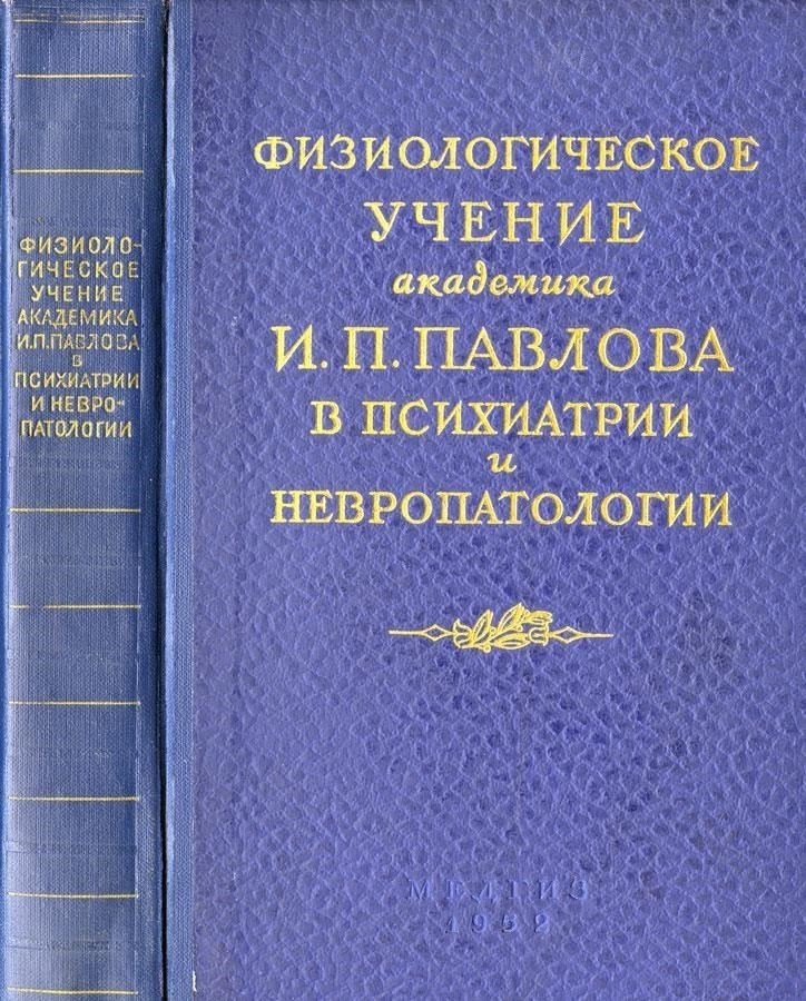 Учитывая все эти моменты, неврологи вносят свой вклад в точную оценку пригодности к военной службе. Их роль важна для того, чтобы люди с обоснованными проблемами со здоровьем не подвергались обязательной военной службе без должного учета их состояния.