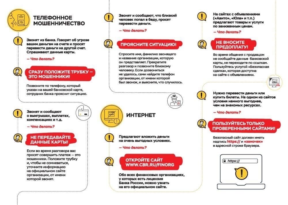 Укомплектованность кухни персоналом является ключевым фактором в профилактических мерах по обеспечению надлежащего функционирования процесса приготовления пищи. Правильное ведение документации и соблюдение стандартных операционных процедур предотвратит распространение пищевых заболеваний и будет способствовать повышению общего качества блюд.