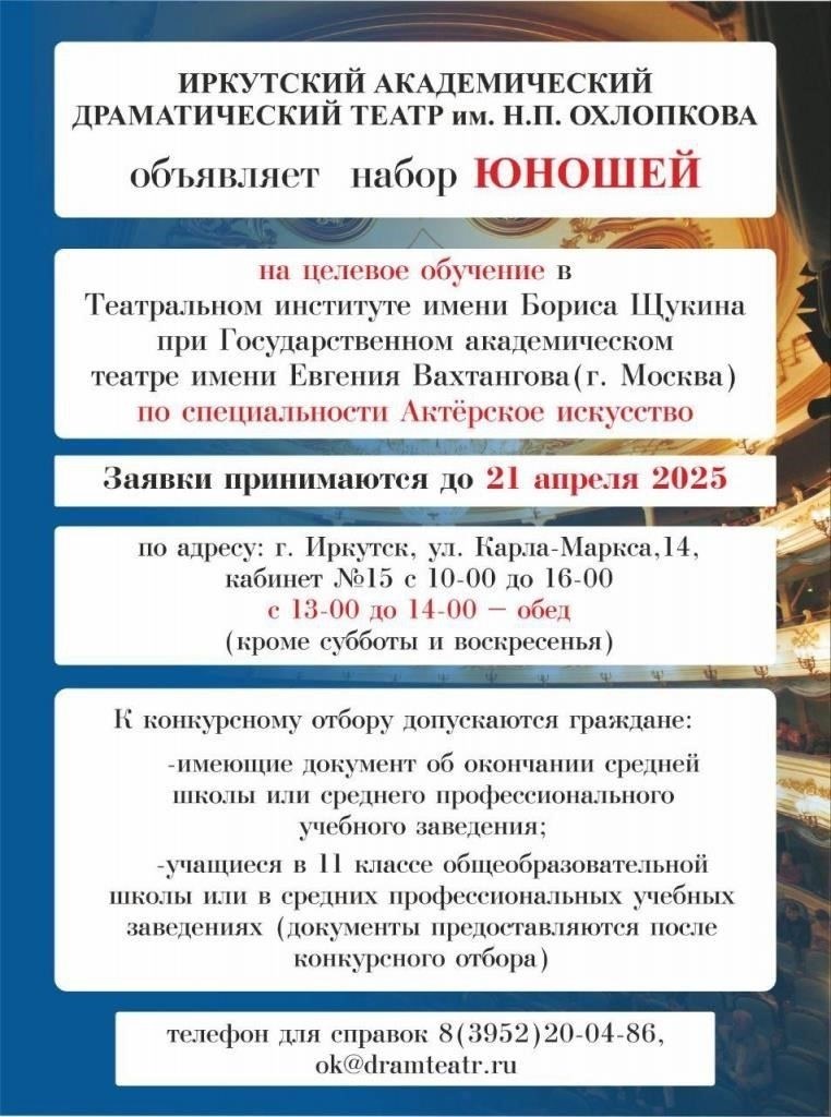 В 1995 году Трофимова пригласили принять участие в творческой встрече в Москве, где его идеи были встречены с энтузиазмом. Его умение сочетать уязвимость и силу сделало его уважаемой фигурой в литературных кругах. Однако борьба с травмой никогда не покидала его полностью. Даже когда он переезжал из одного города в другой и привлекал внимание своими достижениями, эмоциональный груз его прошлого оставался определяющим аспектом его личности.