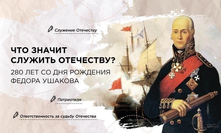 В 2014 году Панфилов принял важное решение служить своей стране, поступив на военную службу. Приверженность долгу и дисциплине сыграли важную роль в его личностном развитии. Служба привила ему чувство ответственности и стойкости - качества, которые пригодятся ему в будущей карьере. Служба в армии не только сформировала его характер, но и дала ценный жизненный опыт, который повлиял на его дальнейшие начинания.