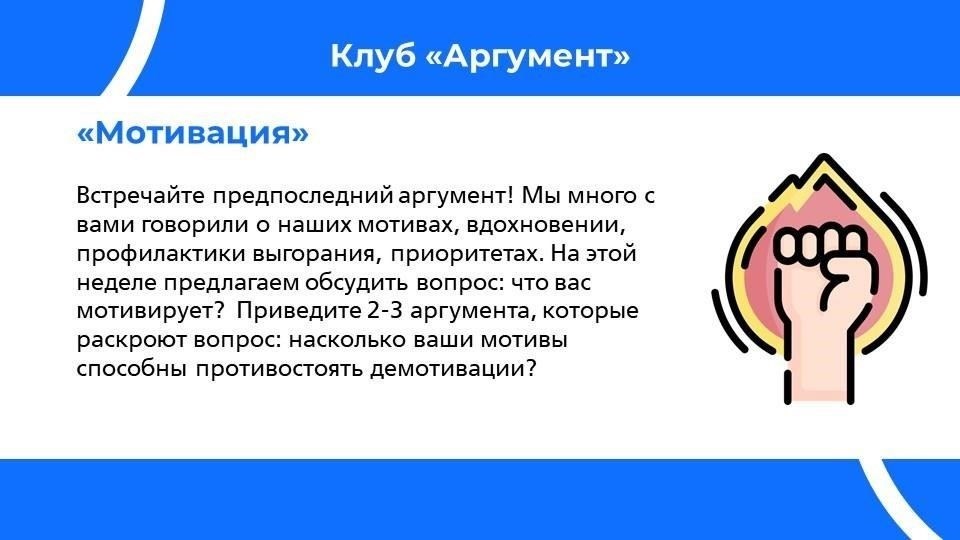 В общем, повышение в звании можно заслужить, выполнив все требования, продемонстрировав эффективное руководство, пройдя необходимую подготовку и внеся свой вклад в выполнение миссии организации. Выполнение этих требований дает возможность продвигаться по служебной лестнице, получая более высокие обязанности и уровень вознаграждения.