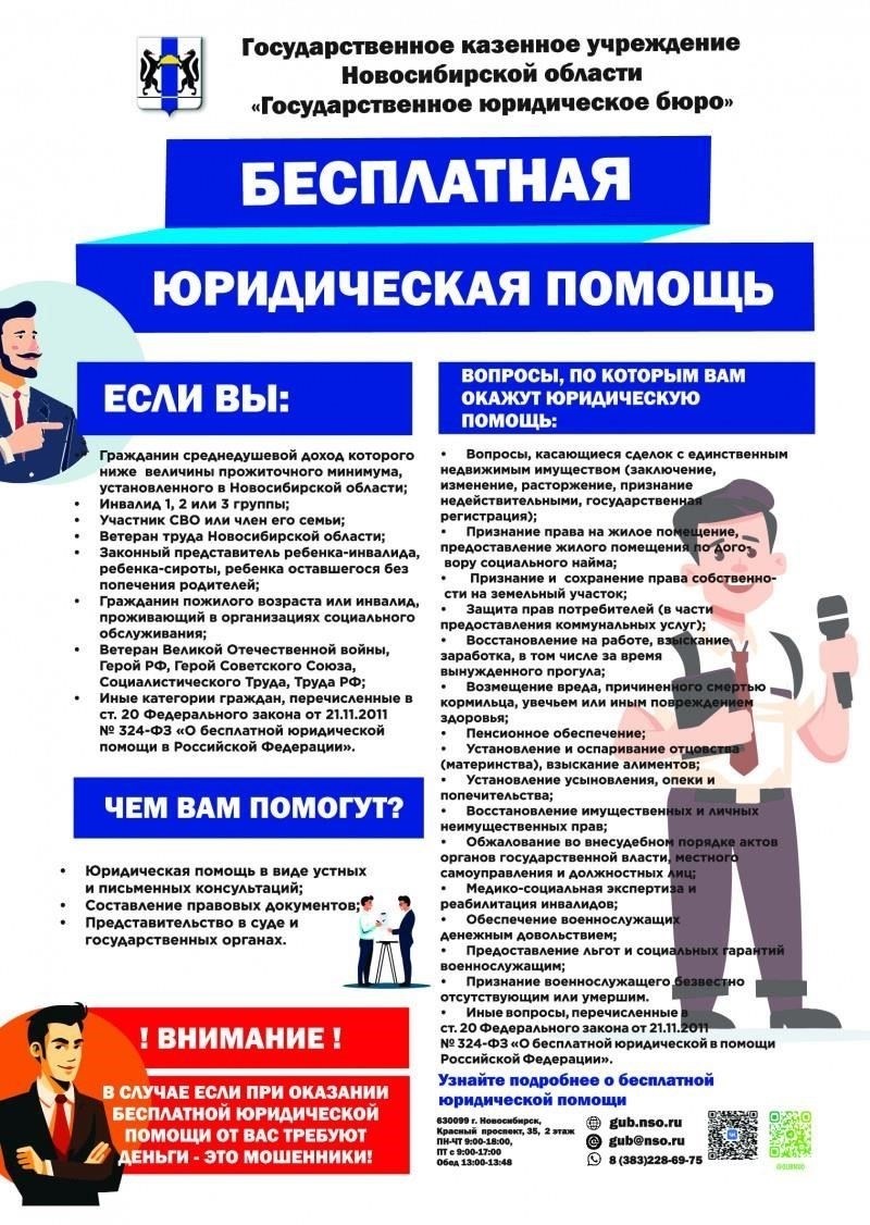 В соответствии с измененной структурой законодательства, был уточнен перечень уполномоченных органов, ответственных за выдачу и отмену классификации. Добавлены подробные положения, призванные упорядочить процесс рассмотрения, сделать его более прозрачным и единообразным для различных государственных органов.