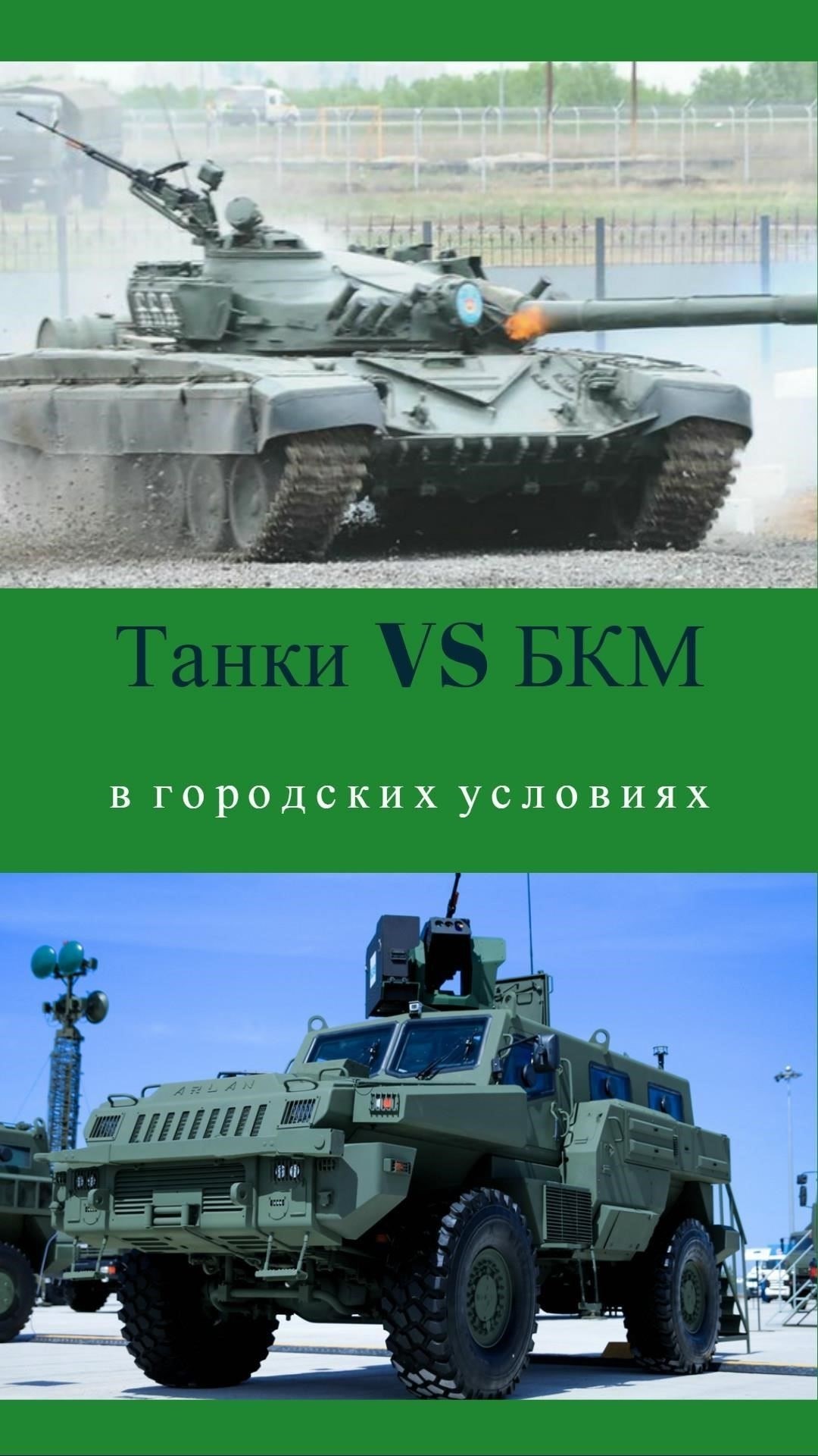 Владение тактикой ведения боя: Время, проведенное с группой в Севастополе, дало ему непосредственный опыт в сложных боевых сценариях. Понимание того, как эффективно координировать огонь и маневрировать силами, стало для Скорпиона краеугольным камнем его тактического мастерства. Именно на этом опыте был построен фундамент его мастерства.
