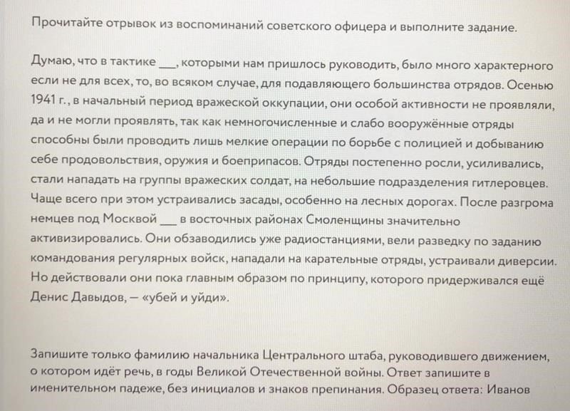Влияние на тактическое мастерствоРоль военных учений сегодня сводится к развитию специфических компетенций, необходимых в полевых условиях. Солдаты, от ветеранов до новобранцев, должны приобретать навыки быстрого реагирования, будь то для полевых операций или скоординированных боевых сценариев. Эти практические занятия, часто проводимые на различных участках местности, готовят солдат к принятию быстрых решений под давлением. Они не только повышают тактическую эффективность, но и укрепляют психическую устойчивость, обеспечивая психологическую готовность солдат к ситуациям с высокими ставками, с которыми им предстоит столкнуться.