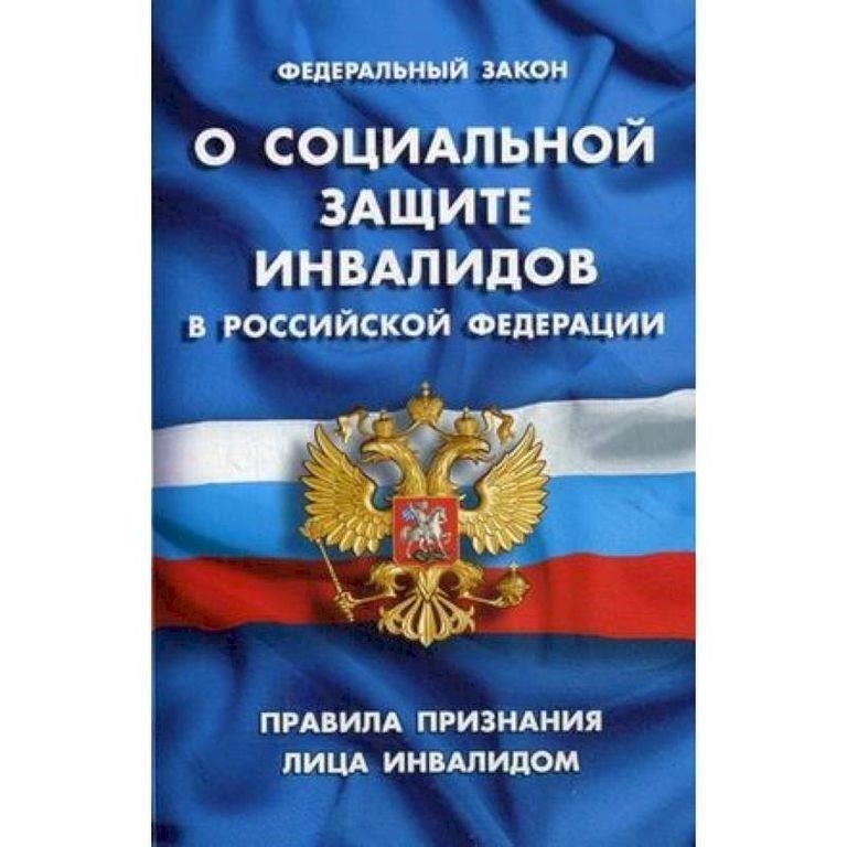 Влияние последних изменений в законодательстве на предоставление услуг социальной поддержкиНедавние изменения в законодательстве, регулирующем деятельность служб социального обеспечения в регионе, внесли существенные коррективы в порядок предоставления социальной поддержки в различных районах, включая Нерчинский, Сретенский и Дульдургинский районы. Эти изменения призваны расширить доступ к важнейшим услугам и обеспечить более эффективное распределение ресурсов.