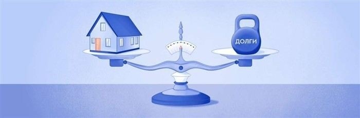 Когда наследник не обязан оплачивать долги умершего