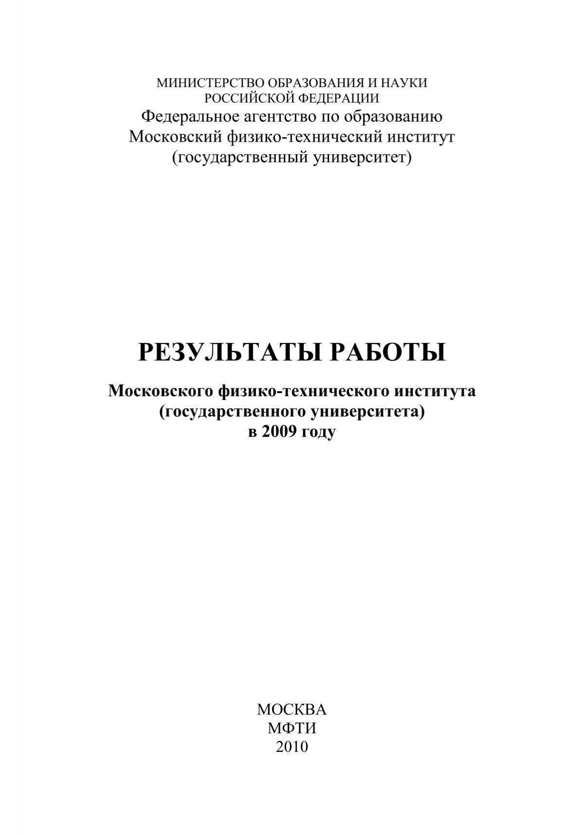 Во время боевых или оперативных заданий командир отделения должен решать различные ситуационные задачи. К ним относятся реагирование на изменения окружающей среды, например, неблагоприятные погодные условия или возможное наводнение в месте развертывания, и обеспечение готовности секции к быстрой перестройке. Командир также должен поддерживать здоровье и благополучие подразделения, организуя периоды отдыха и решая любые проблемы, связанные с усталостью или готовностью солдат.