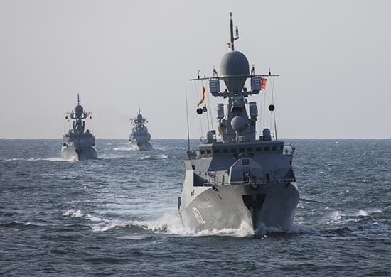 Военно-морские силы