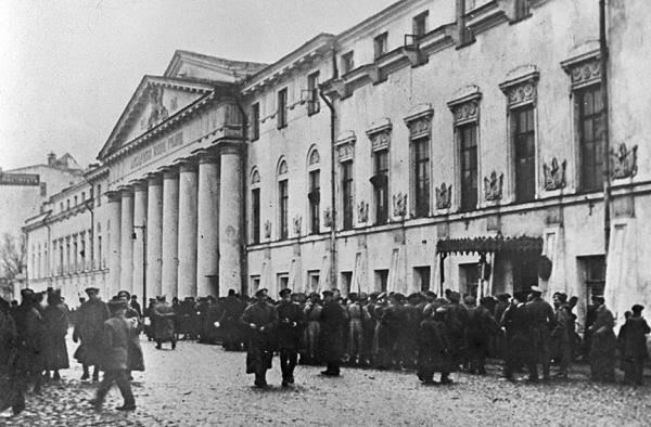 Военные трибуналы и их роль в судебной системе 1918-1921 годов